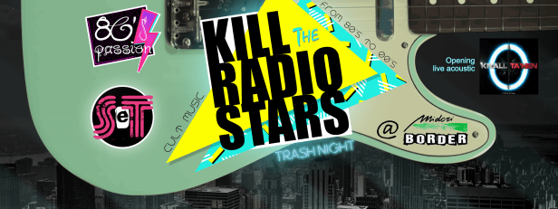 KtRS Midori upgrade 1.2